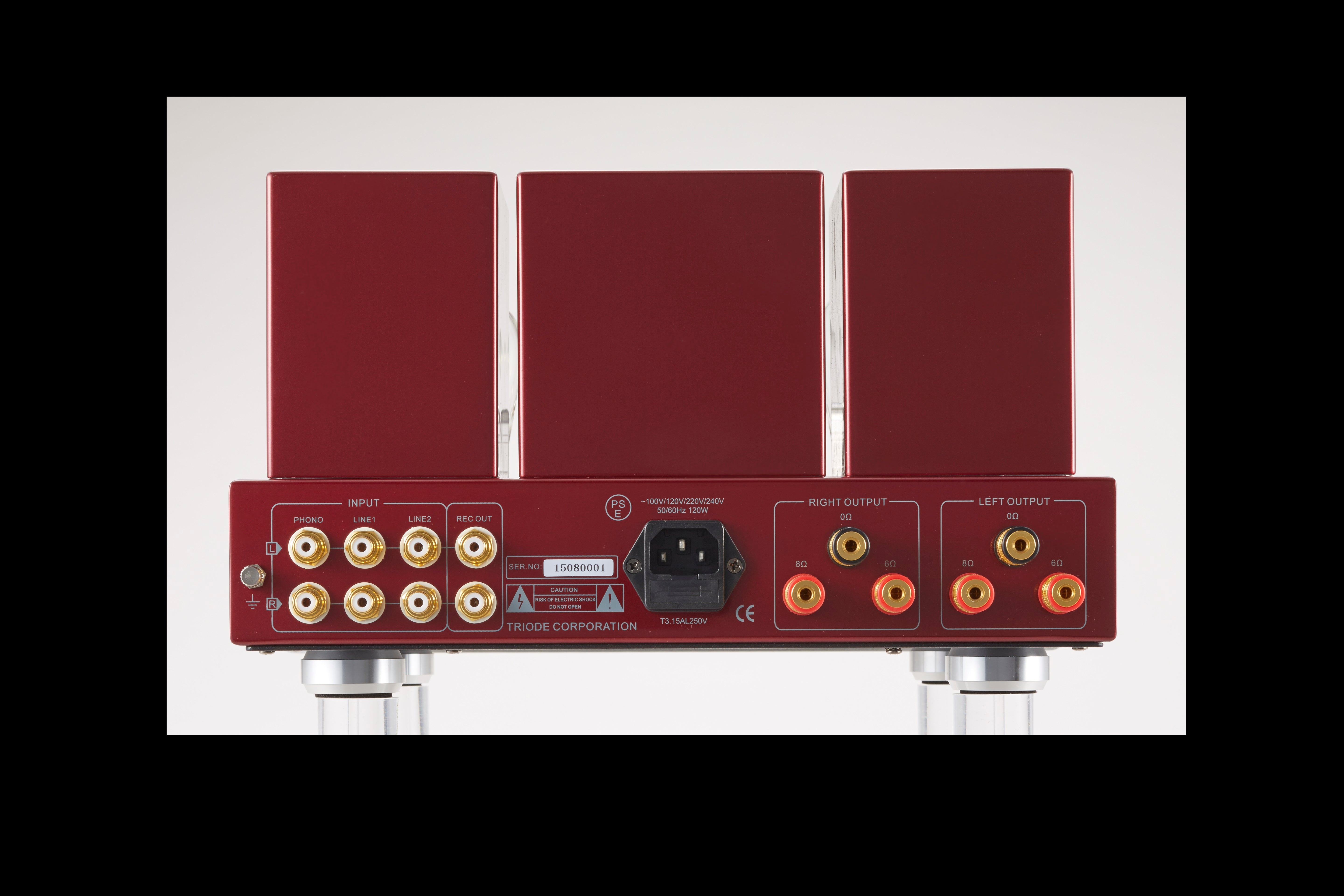 Triode TRV-A300XR