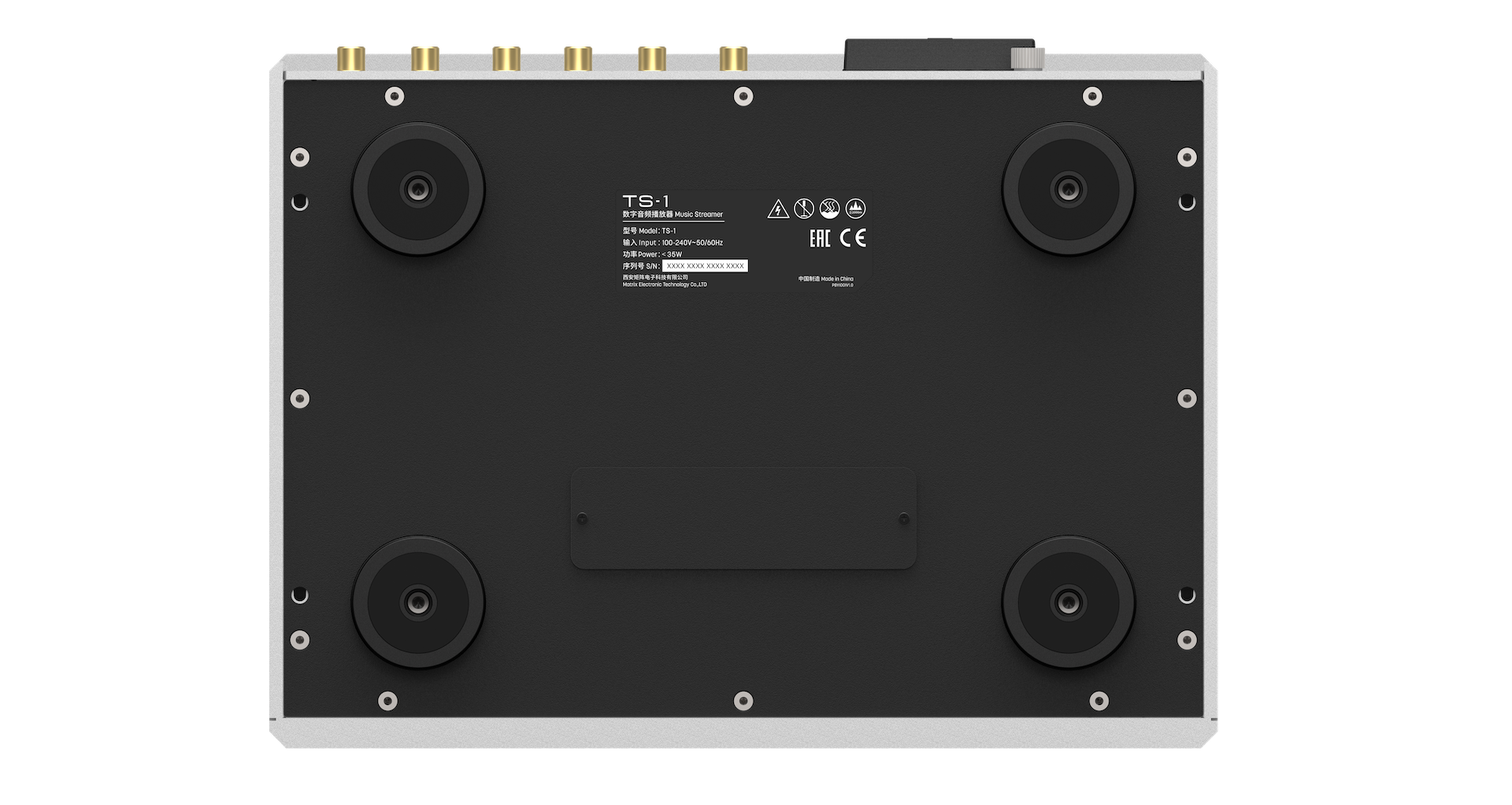 Matrix Audio TS-1 Music Streamer/DAC/Headphone Amplifier