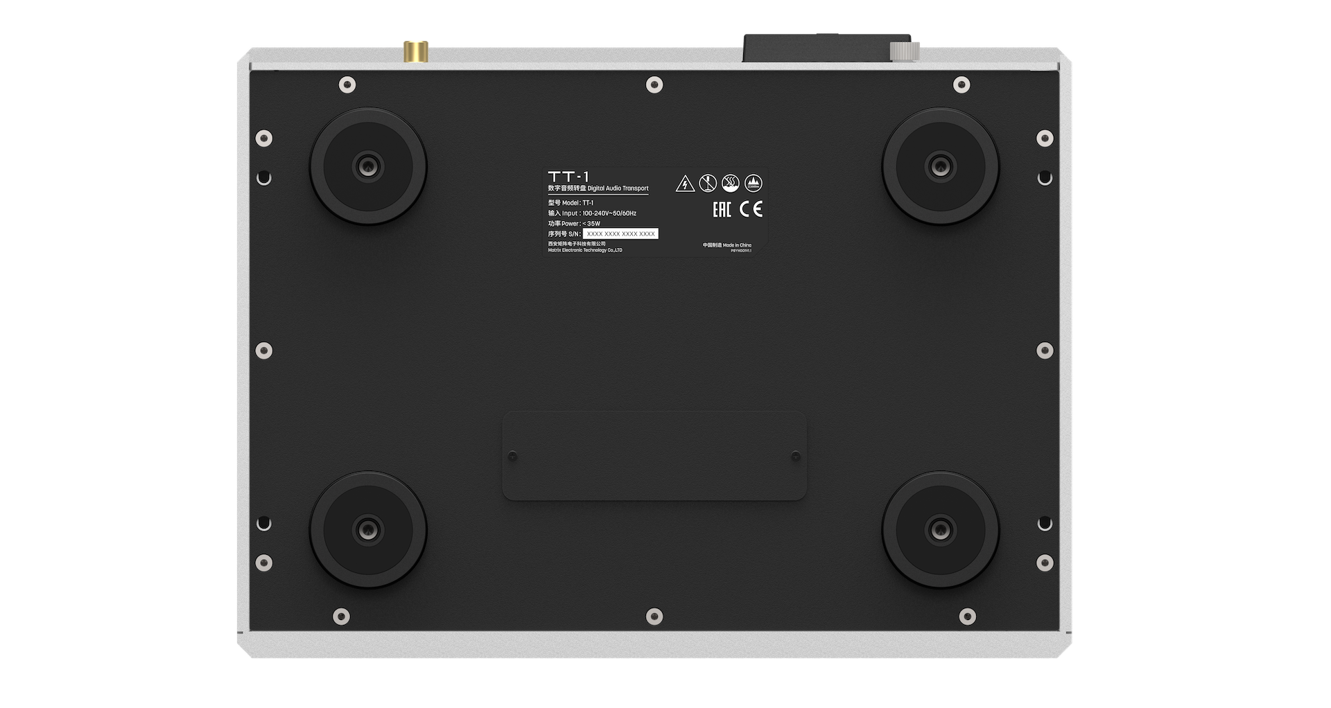 Matrix Audio TT-1 - Digital Audio Transport