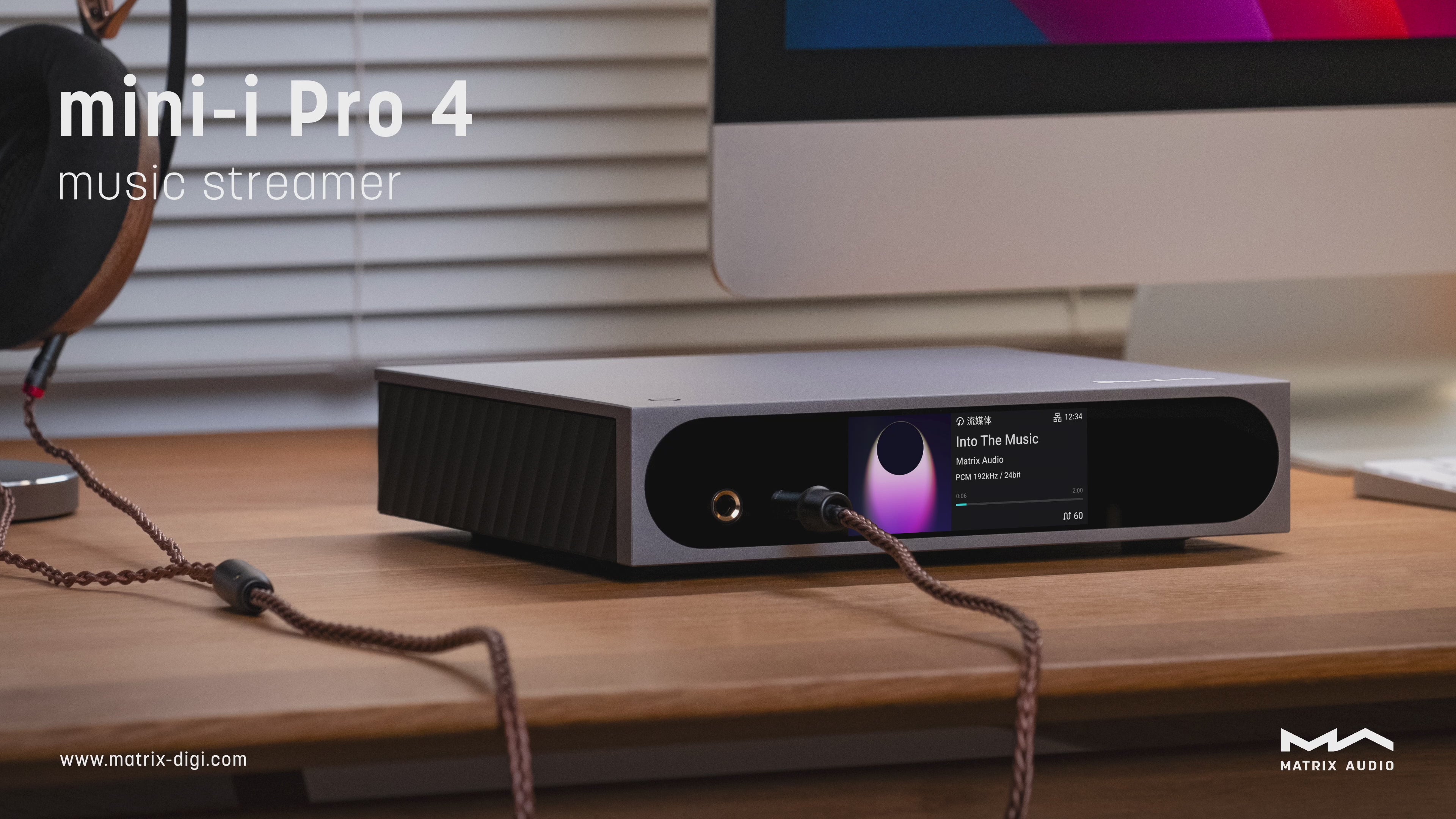 Matrix Audio mini-i Pro 4 Music Streamer/Headphone Amplifier