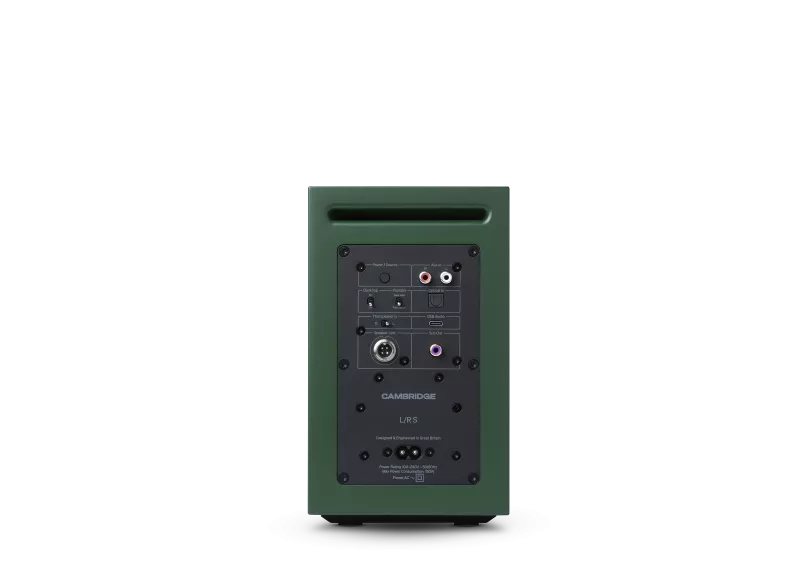 Cambridge Audio L/R S