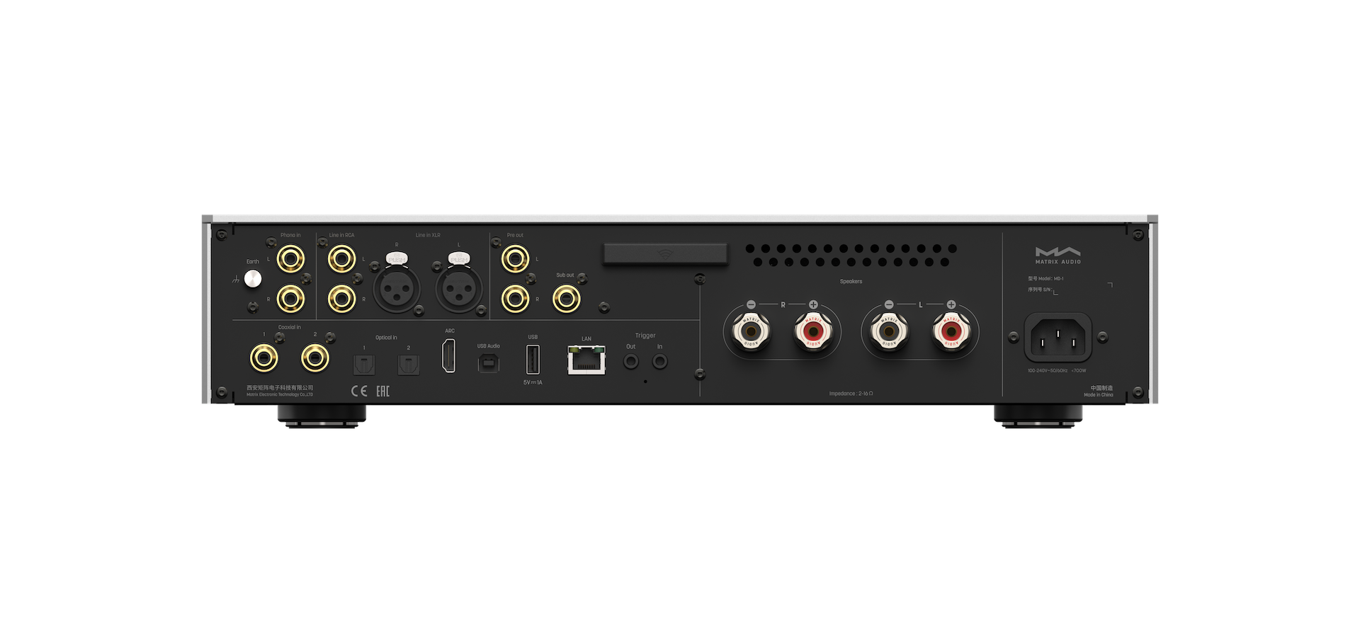 Matrix Audio MD-1 Integrated Amplifier Music Streamer