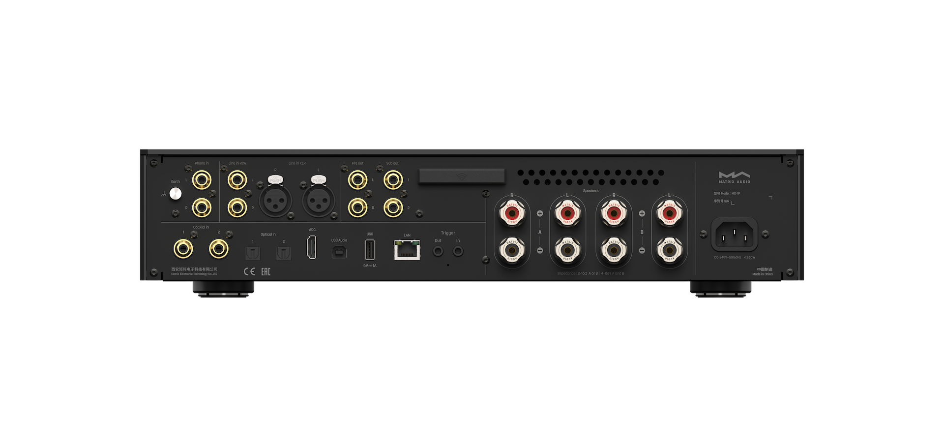 Matrix Audio MD-1P Integrated Amplifier Music Streamer