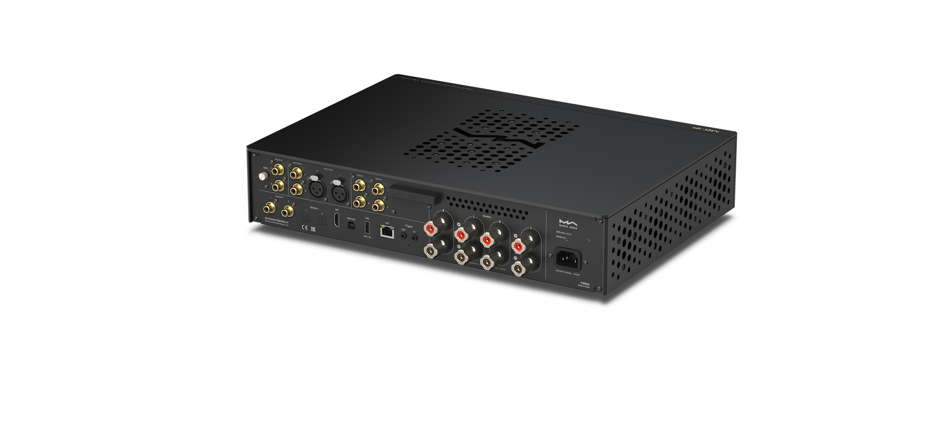 Matrix Audio MD-1P Integrated Amplifier Music Streamer