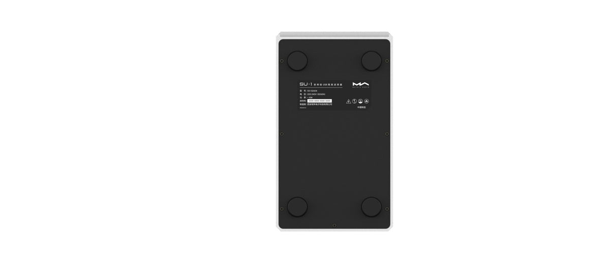 Matrix Audio SU-1 USB Isolation Switcher