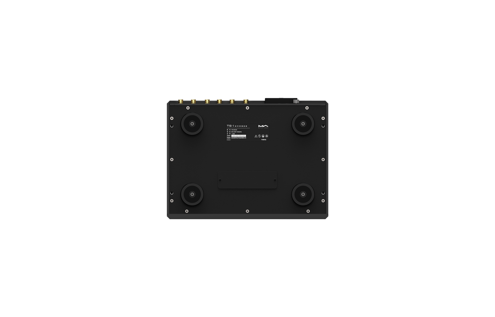 Matrix Audio TS-1 Music Streamer/DAC/Headphone Amplifier